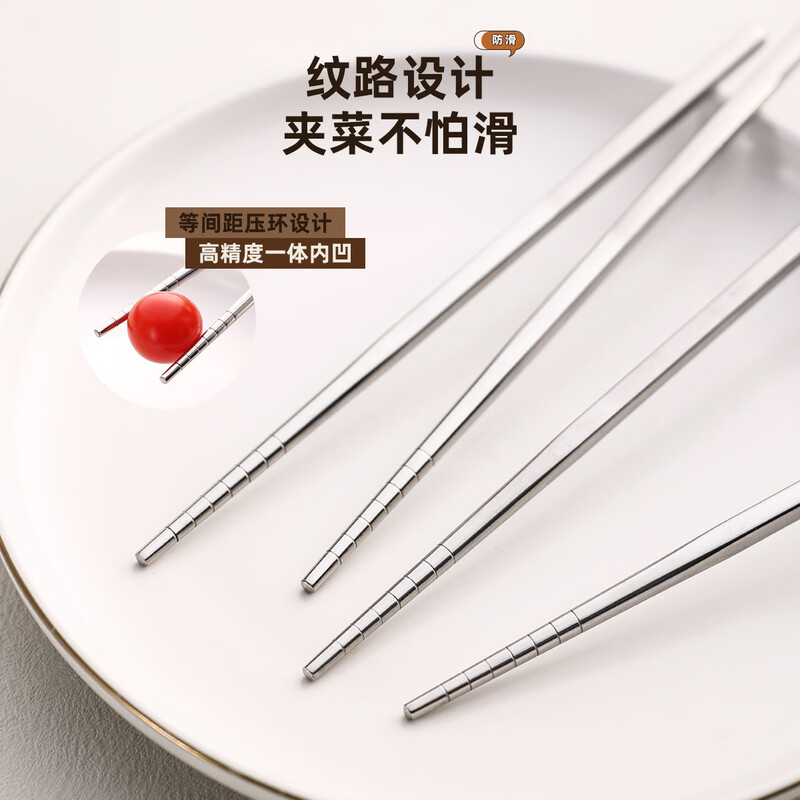 Newair 316 stainless steel chopsticks and spoon set portable cutlery box for students 304 storage box for one person for children 316 stainless steel chopsticks and spoon + cutlery box