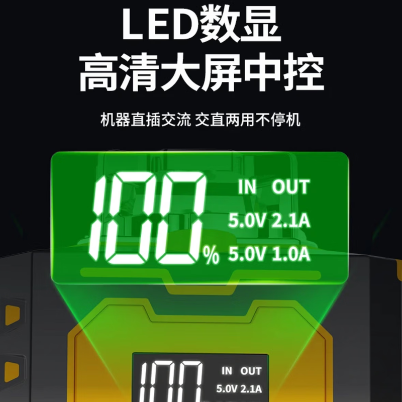 Dr. Eye level tenth generation pro rotating window green light strong light high infrared high precision ultra-bright indoor and outdoor dedicated green light 12 lines for indoor and outdoor use-Osram LD strong light-enhanced version