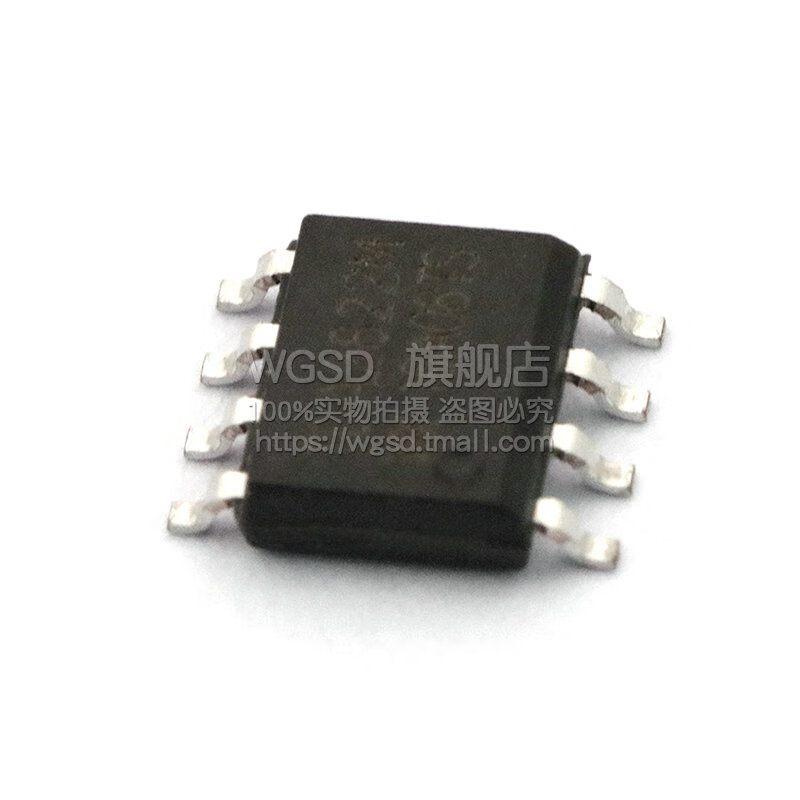 Dafuri TDA2822M TDA2822 SOP8 SMD amplifier IC chip (5 pcs) default