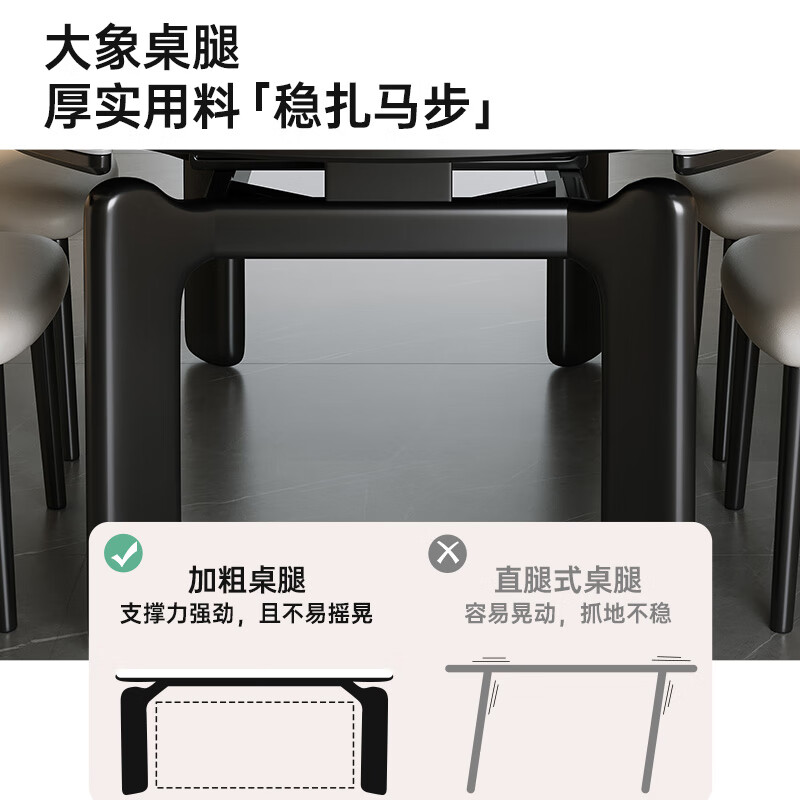 Chenchao solid wood slate dining table 2026 new elephant leg retro style western dining table for home small apartment dining table and chair combination style black-glossy snow mountain white slate-horn chair 1.38 meters one table and four chairs