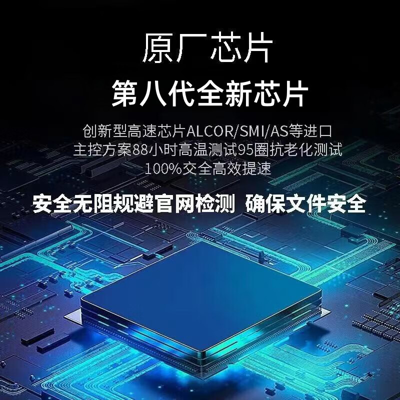 Glodon Encryption Lock 2025 Genuine Stand-alone Lock GTJ2026 Civil Construction Budget Installation Calculation 7.0 Pricing BIM Industry Edition + 8th Generation Imported Lock Cylinder