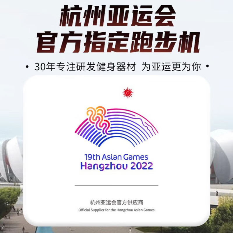 YOU MEI treadmill household small indoor walking silent folding multi-functional fitness equipment new model HUAWEI HiLink ecological product 62C