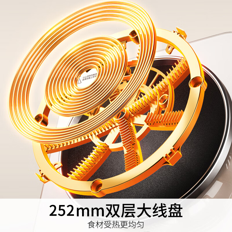 Joyoung induction cooker concave surface induction cooker induction cooker electric ceramic stove household 3500W high-power fierce multi-function battery stove deep concave arc surface concave stove N3501 free special iron pot