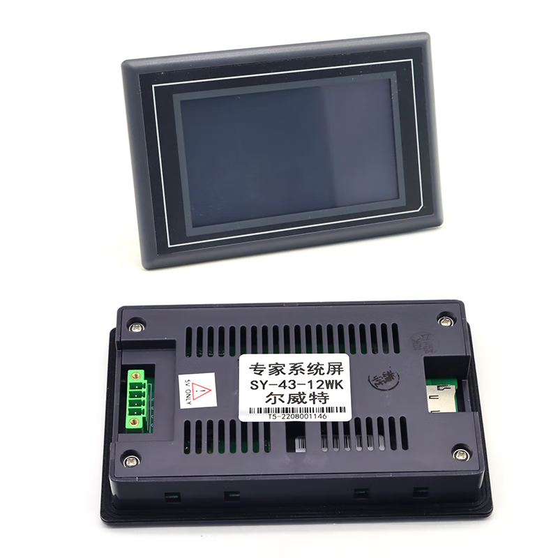 Jiang Zhiai tapping machine servo motor set servo 600W/1200W tapping machine controller driver repair touch screen