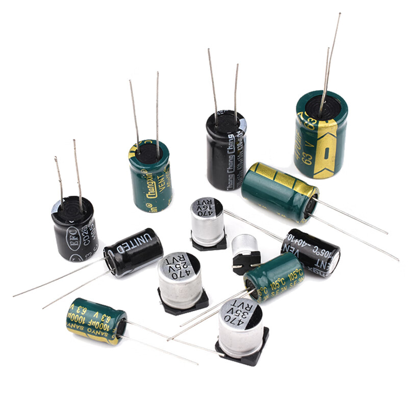 Zejie 470UF high frequency low resistance direct plug aluminum electrolytic capacitor 6.3/10/16/25/35/50V patch capacitor SMD 16V green high frequency 8*12mm (20 pieces)