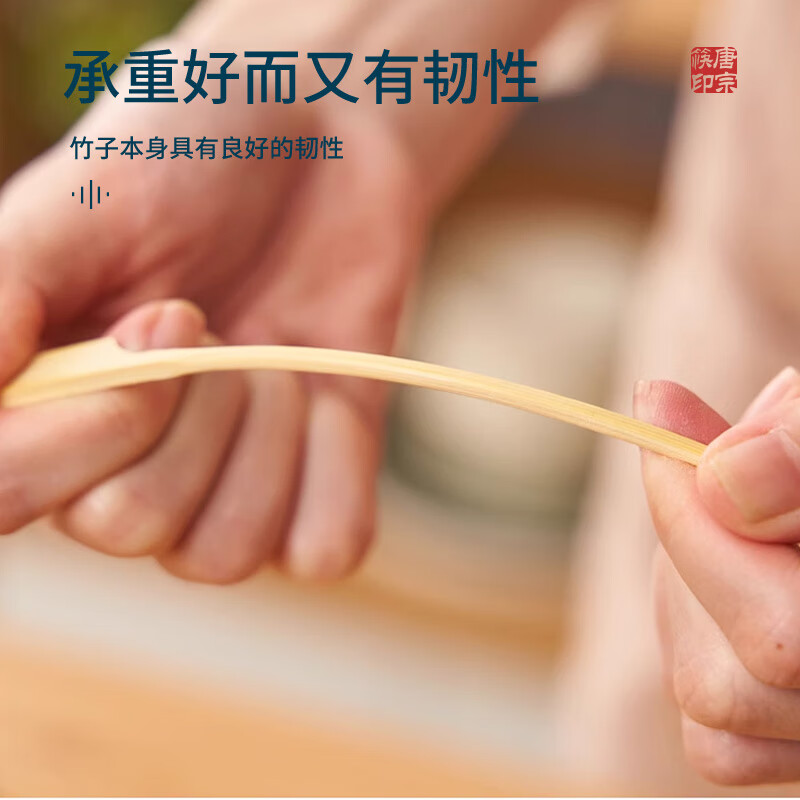 Tang Zong Chopsticks, 200 disposable bamboo skewers*25cm, Oden skewers, iron cannon skewers, barbecue skewers, spicy hotpot skewers C2125