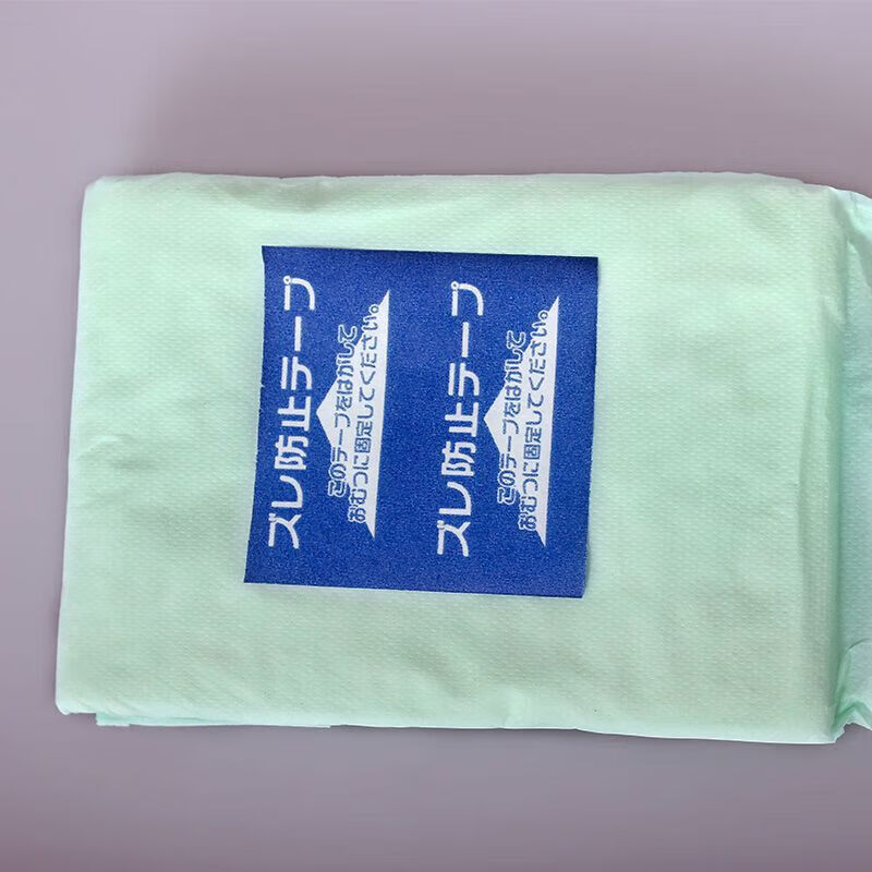 YiBaShou Adult Diapers U-shaped Elderly Diapers Men's and Women's Thickened Wholesale Straight Adhesive Type 24x51 Diapers 36 Pieces