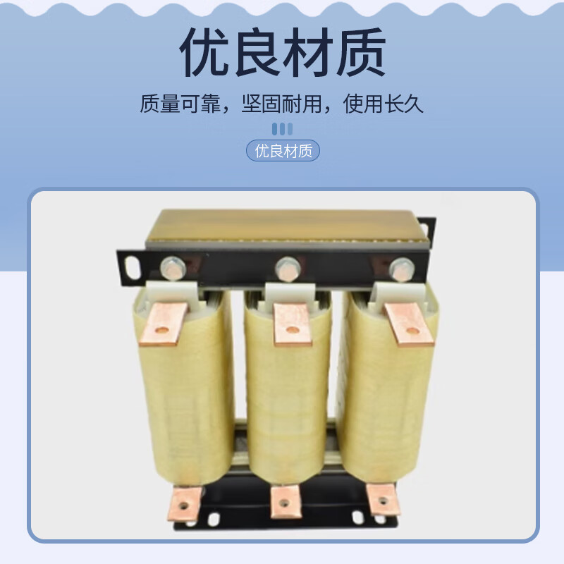 Hugong Reactor HYD-SR-480-60-7