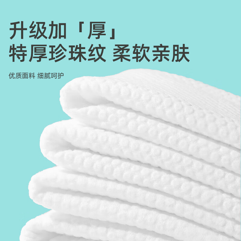 Buddy High Compression Towel Face Towel Disposable Thickened Extra Large Portable Essential Travel Supplies 20 Tablets
