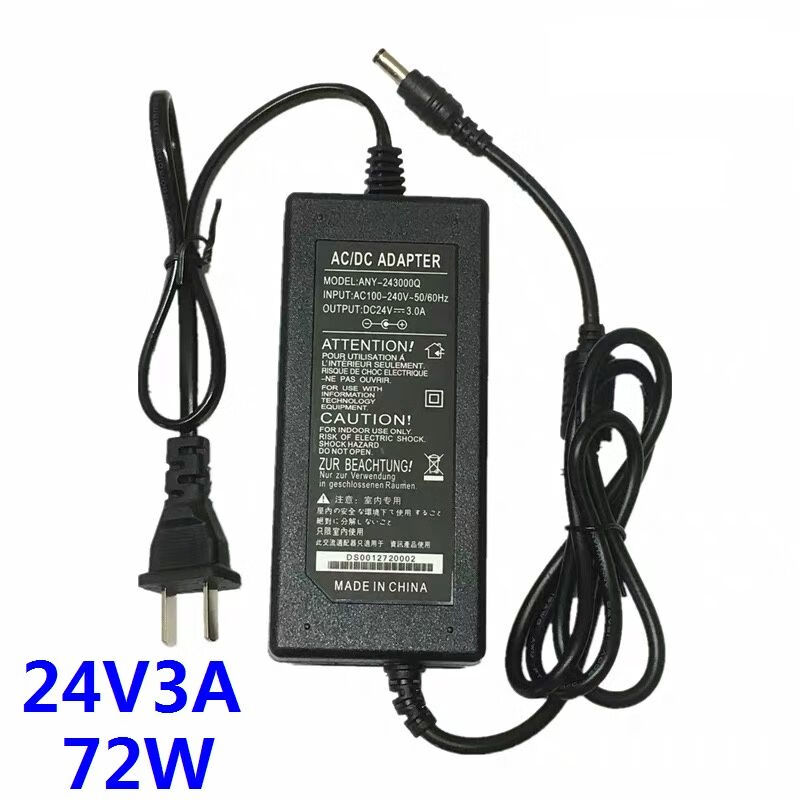 Water purifier universal power adapter DC24V2A3A5A Angel Midea Qinyuan pure water dispenser pump power supply 24V2A