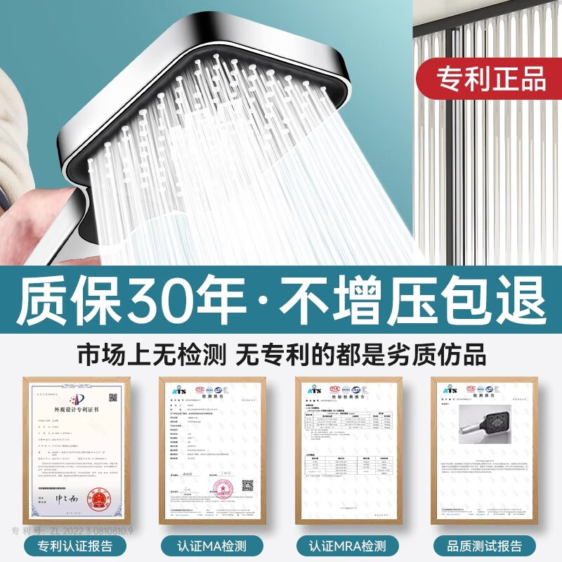 Minmu JNMU shower booster shower head hotel home bathroom bathroom super high pressure shower head shower set starry sky black booster shower head + 1.5 hose