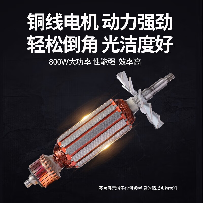 Dongcheng chamfering machine FF-3/02-3 metal edge trimming machine right-angle portable chamfering machine multi-function C corner knife grinding J1B-FF-3 right-angle chamfering machine