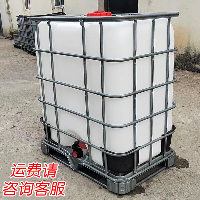Pupan brand new ton barrel IBC container barrel diesel barrel water storage barrel thickened plastic square barrel storage water tank ton barrel chemical barrel washed second-hand ton barrel 1000L does not include freight