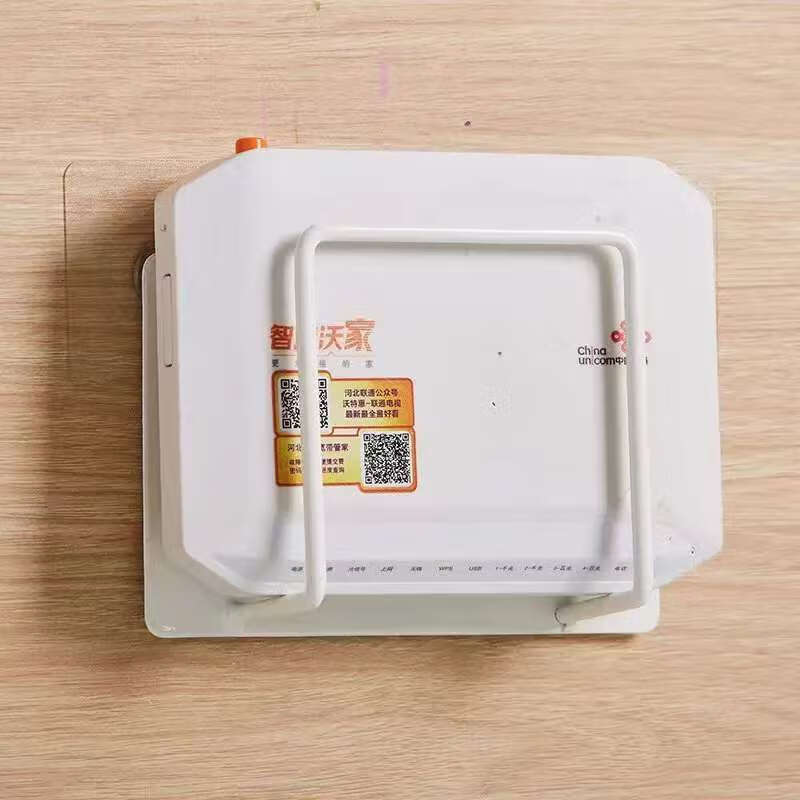 Shuranjia router storage rack TV set-top box wall-mounted storage rack punch-free WiFi storage rack white