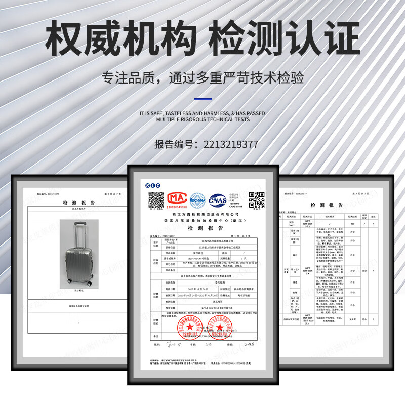 FREELEO Aluminum Frame Trolley Case Men's Multifunctional Luggage Women's Light Sound Universal Wheel Travel Bag Student Password Case Leather Case Classic Model Beautiful Silver Gray Integrated Aluminum Frame Hidden Bag Function 20-inch Small Carry-on Case 1-7 Days Short Trip