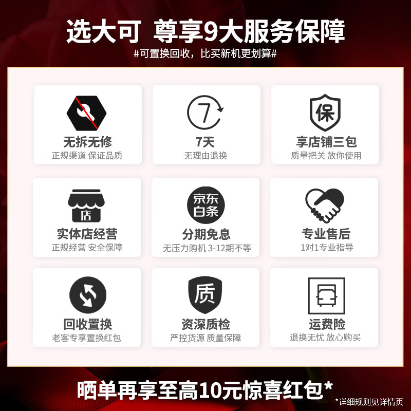 Canon EF 50F1.8 small spittoon 1st, 2nd and 3rd generation 50F1.4 50F1.2 SLR lens fixed focus large aperture portrait landscape second hand Canon EF50F1.8 small spittoon 3rd generation Canon EF port 99% new standard no UV protection/no filter