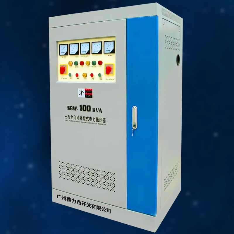 Delixi electrical voltage stabilizer high power SBW three-phase 380V fully automatic 100/200/300/500/600/800 50KW 80KW