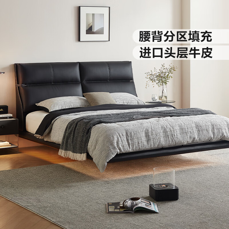 Lin's Home Gramophone Leather Soft Bed Suspended Master Bedroom King Bed Double Bed Soft Package Second-hand Wood Industry PC550 Black Brown | High Bed | Single Bed 1.8x2 Meters