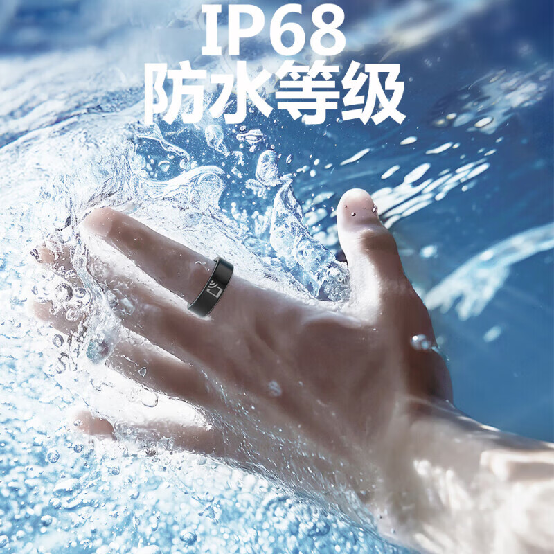 Huawei machine suitable smart ring ceramic heart rate blood pressure blood oxygen health detection sports waterproof sleep monitoring nf 10# obsidian black top with charging compartment NFC