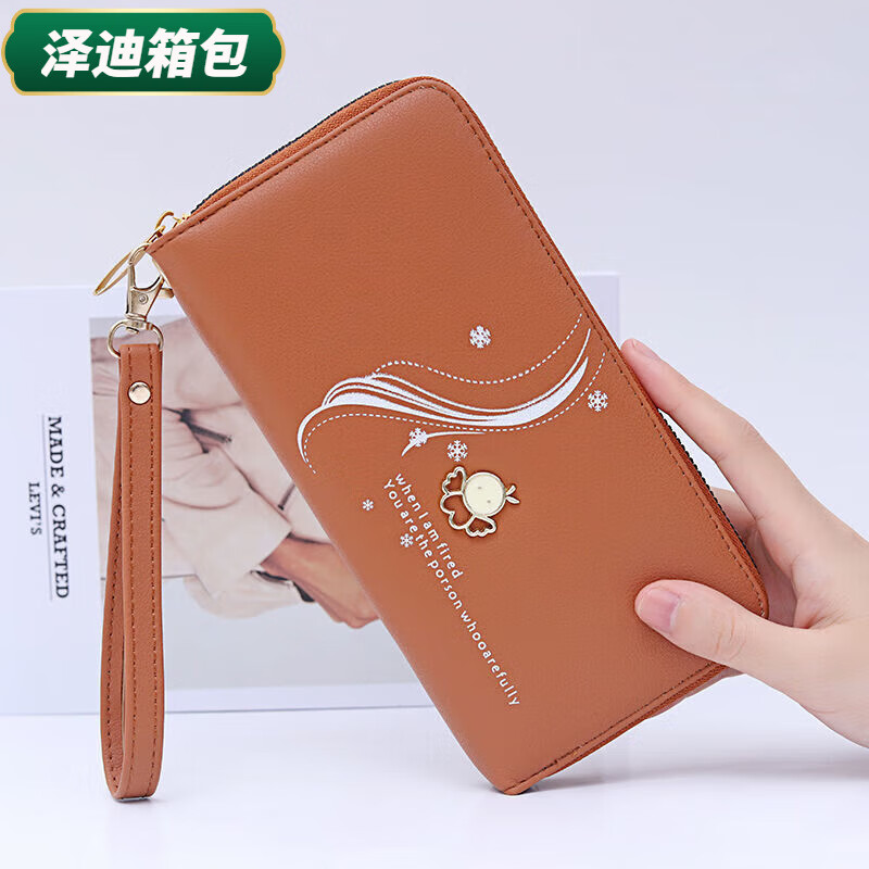 Yunluo Qixi Wallet Women's Long Simple Fashion Zipper Bag Can Hold Mobile Phone Clutch Bag Mom Bag Large Capacity Wallet Liuhua Wallet-Black
