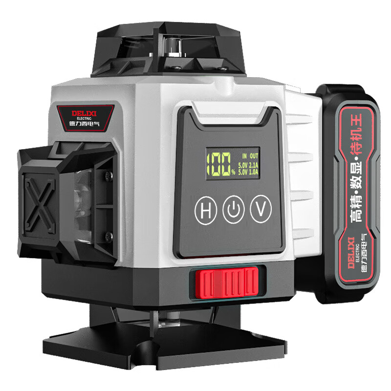 Delixi electrical level infrared laser high-precision strong light thin line green light 12 lines 16 lines digital display screen outdoor level level digital display screen green light 12 lines standby king dual power