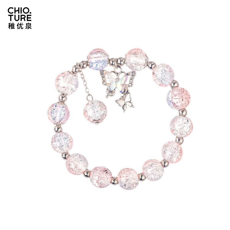 Zhi Youquan Tulip Romantic Full House Gift Box Lip Glaze Eye Shadow Blush Cosmetic Set New Year's Day Gift Girlfriend Send Best Friend