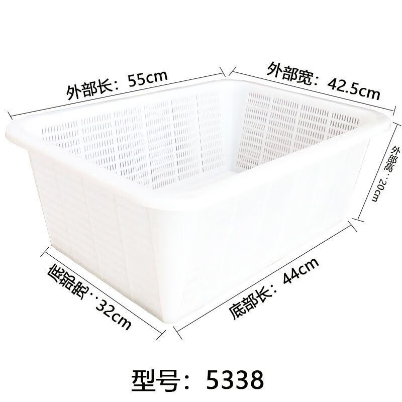 Bodenju Large Plastic Basket Rectangular Supermarket Leakage Basket Thickened Encrypted Kitchen Washing Vegetables White No. 5338 54*42*19.5