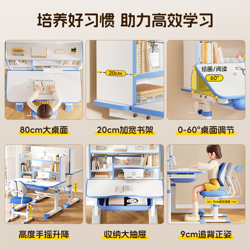 ZUNMIAN children's desk study table and chair set writing desk 6-18 years old can be lifted for primary and secondary school students 80cm pink