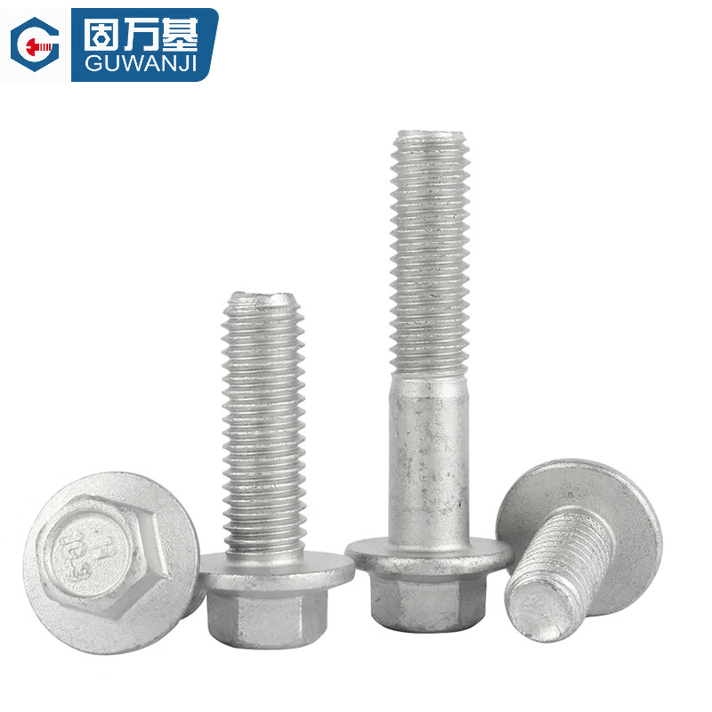GUWANJI hexagonal flange bolts 10.9 grade external hexagonal flange screws Dacromet hexagonal padded bolts M6x16 50 pieces/pack