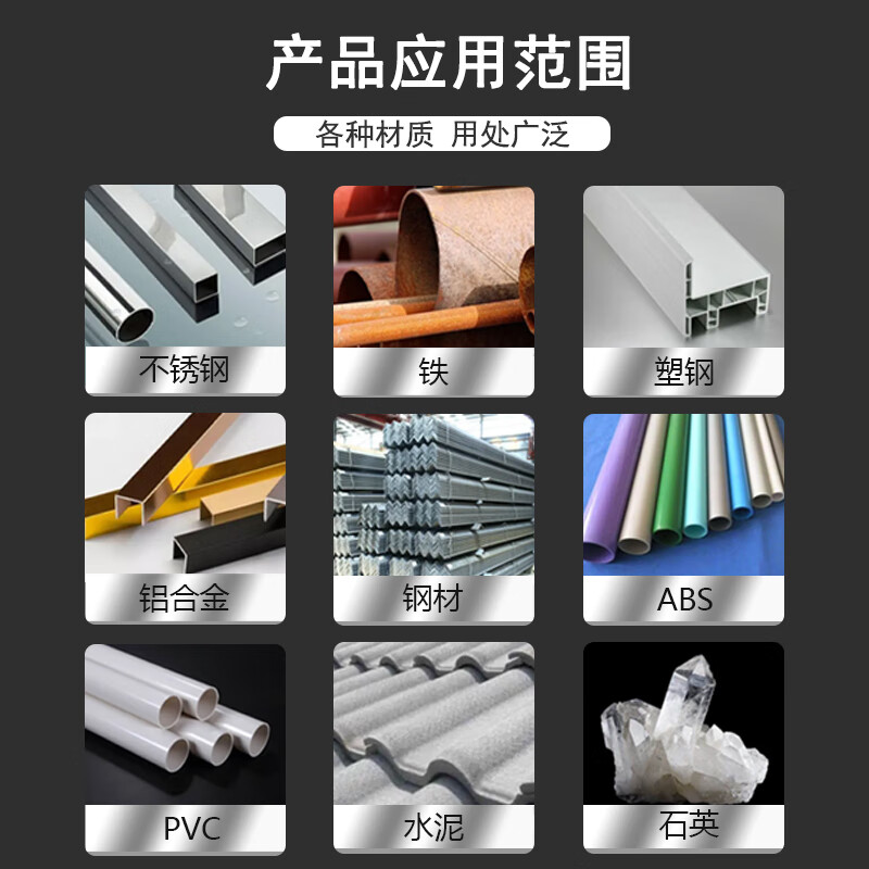 Good brothers AB glue strong adhesive metal ceramic iron stainless steel glass wood marble tile special repair adhesive welding 302 two-in-one universal glue 80g