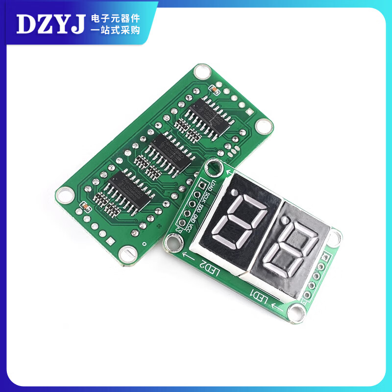 Digital tube module 74HC595 static drive 8-segment digital tube display module seamless series 0.5-inch 0.5-inch high-bright red 2-digit digital tube no specifications