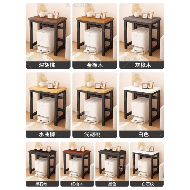 Maopai fish tank shelf storage rack sweeping robot printer chassis base bracket audio stand small table workbench second floor 60*45*70cm color can be noted