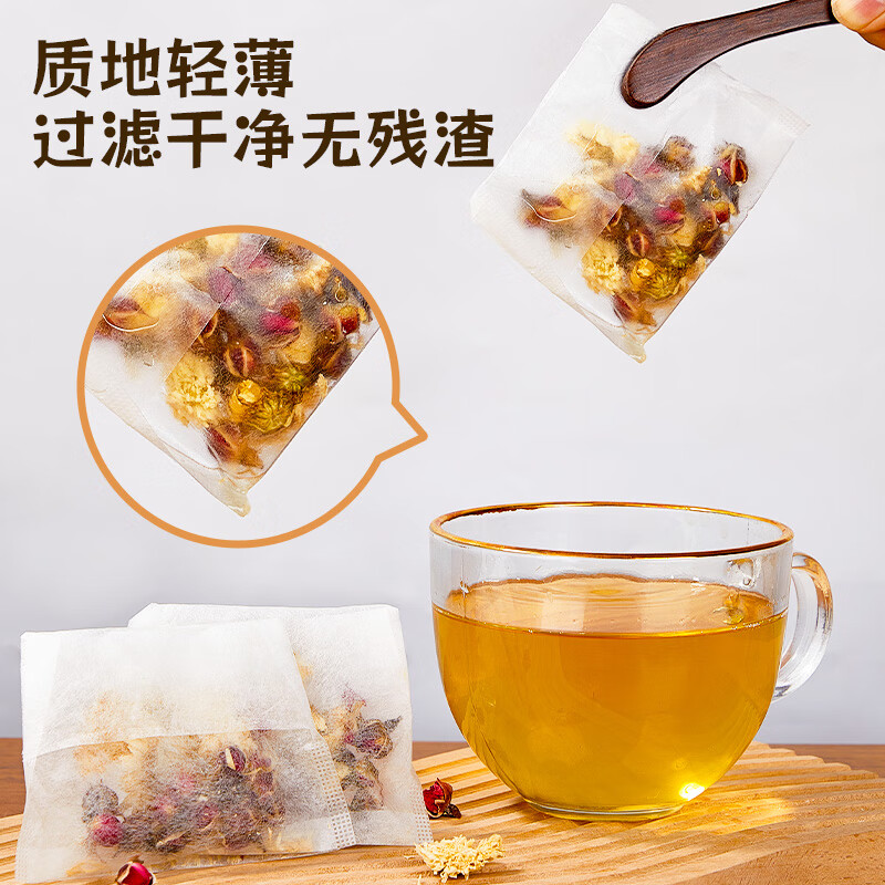 SHUANG YU tea bags, corn fiber filter bags, 100 pieces, 7*10cm reflex filter tea leaves, Chinese medicine bags, marinade bags