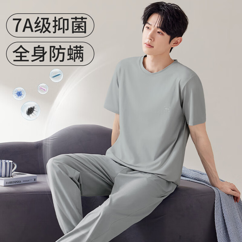 Langsha spring and summer new pajamas men's antibacterial and anti-mite pure cotton men's pajamas, comfortable, breathable and loose home clothes set
