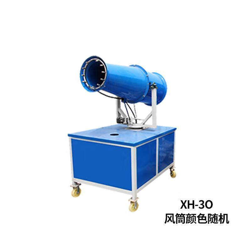 Pupan construction site environmental protection sprinkler truck special fog cannon machine small diesel gasoline fog cannon truck environmental dust removal sprayer 30 type manual fog cannon three-cylinder pump