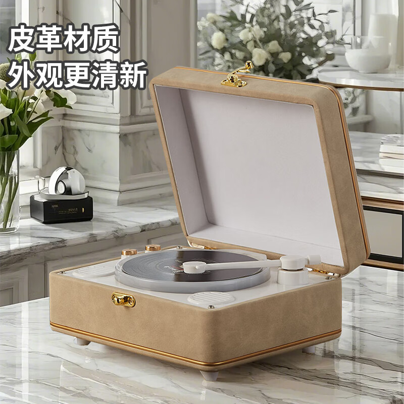 YEARS STAY time and years all-in-one CD player audiophile album player retro CD player record player desktop Bluetooth audio speaker cd player birthday gift pink SG1999