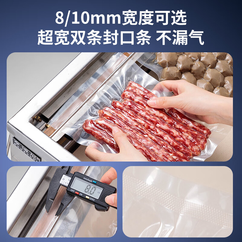 HENGBONI vacuum packaging machine, commercial dry and wet vacuum machine, plastic sealing machine, household vacuum sealing machine, automatic cooked whole mutton, beef, chicken, duck and goose vacuum H-6260 (dual 25L industrial pumps and double transformers)