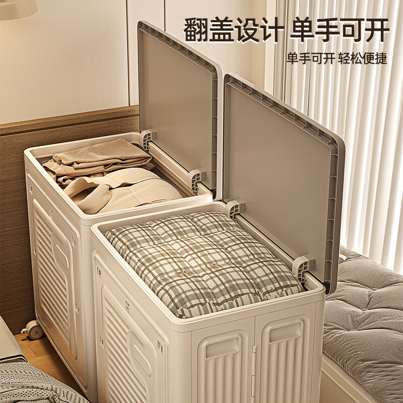 Clothes storage box with large capacity for home use foldable box with flip cover and pulleys for clothing and quilt storage cabinet Extra large foldable/with pulleys