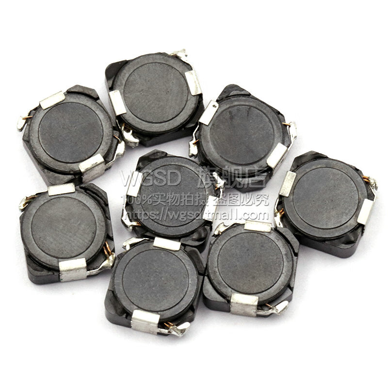 Dafuri CDRH104R patch shielded power inductor 10uH 22uH 33uH220 330 331 221 220UH (221) 1A10*10*4MM (5 pieces)