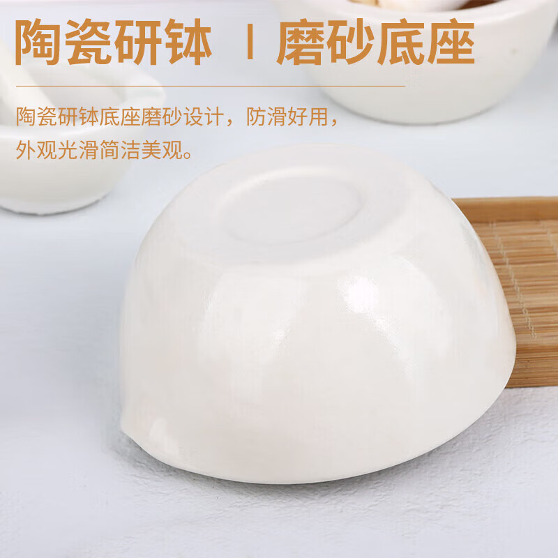 Jieyi tablet grinder tamping pot, tamping pestle, grinding bowl, tamping device, powder grinding tool, medicine grinding device, grinding bowl, medicine tamping set, 6cm bowl + stick + spoon + brush