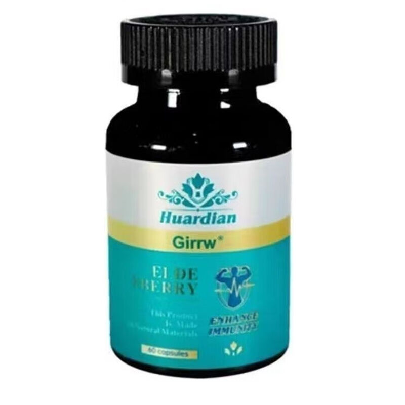 Nutritional globulin immunity bovine colostrum imported resistance immunity frail weak middle-aged and elderly people 2 bottles of 120 capsules