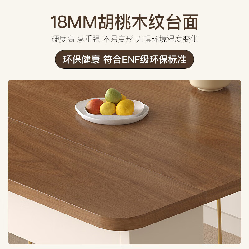 Aozhiyin folding dining table retractable small apartment living room solid wood walnut color rectangular dining table and chairs dining table 0.6 meters / folding dining table / multi-layer solid wood