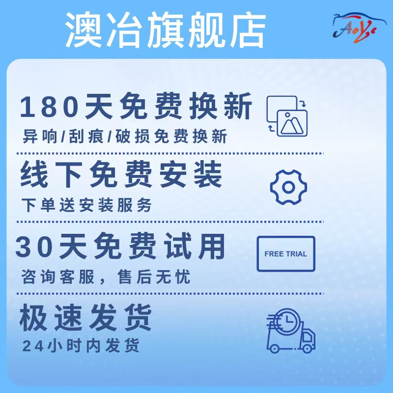 Aoye boneless wipers, one pair for front windows, suitable for 99% of car models, suitable for 99% of car models - leave a message for model year, one pair