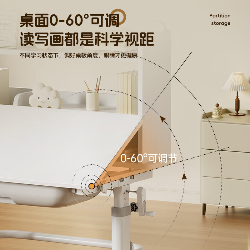 ZUNMIAN children's study table and chair set desk writing table liftable solid wood 80cm