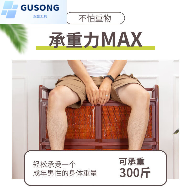 FANCYCHIC kitchen cabinets, cupboards, simple living room storage cabinets, red wood grain storage cabinets, tea cabinets, aluminum alloy sideboards, two layers, length 50*width 39*height 71, red wood grain style (steel plate style)