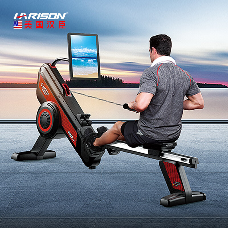 HARISON Hanchen rowing machine home indoor smart magnetically controlled wind resistance dual-power rowing machine fitness equipment W3820eco