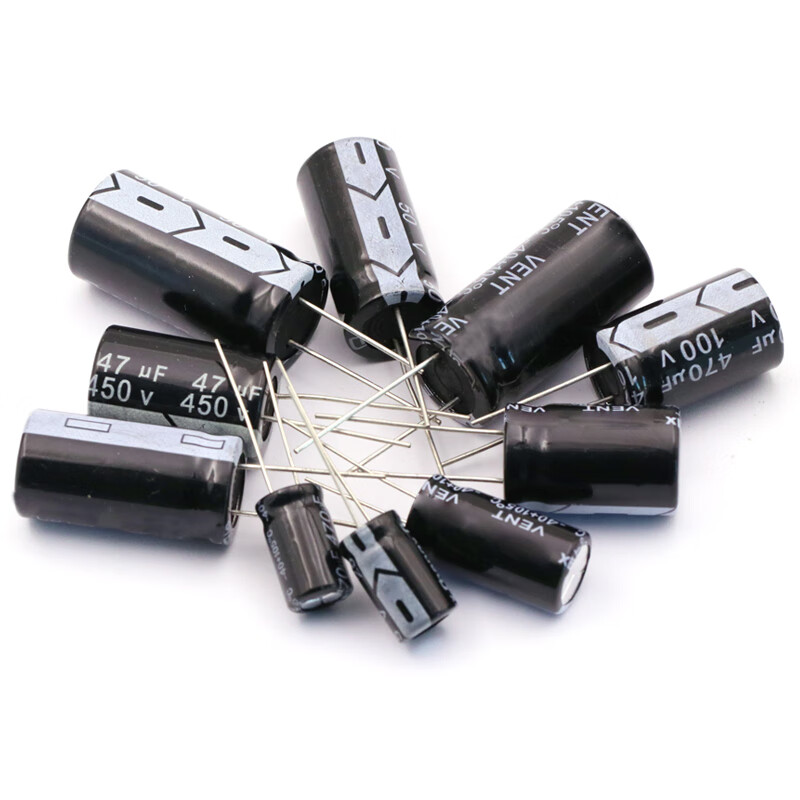 Dafuri direct plug aluminum electrolytic capacitor 16V 25V35V 50V 220uf 100V 470UF 3300u 160V 330uF volume 18x35mm (1 piece)