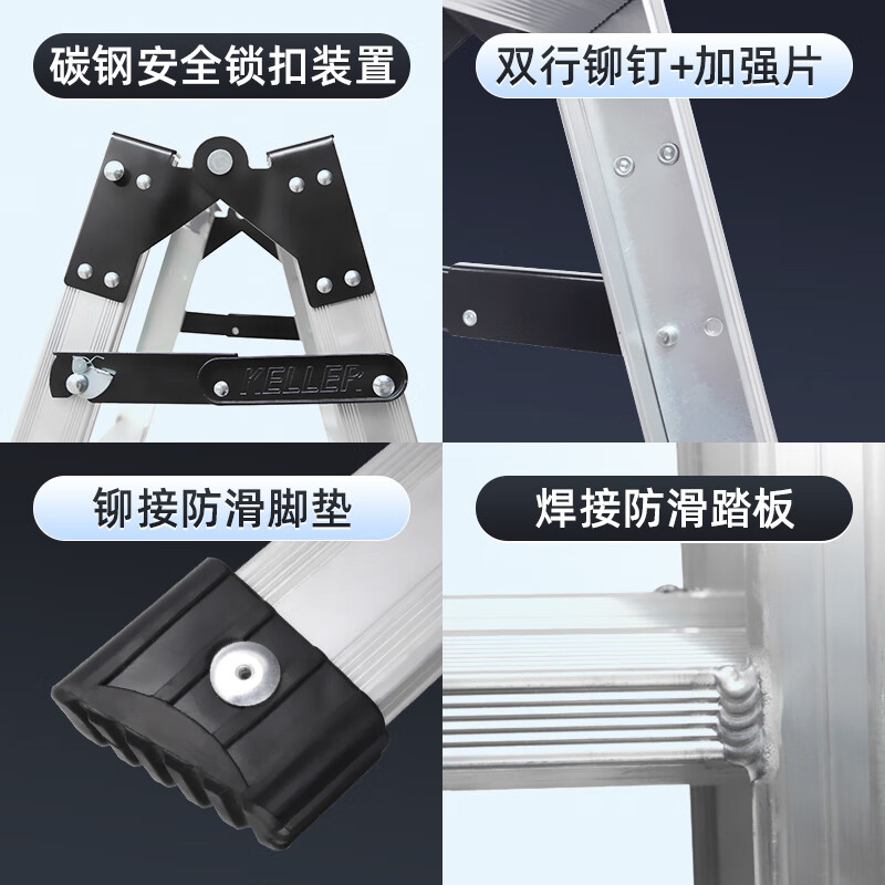 Werner double-sided aluminum alloy ten-step foldable 3-meter ladder 210CN