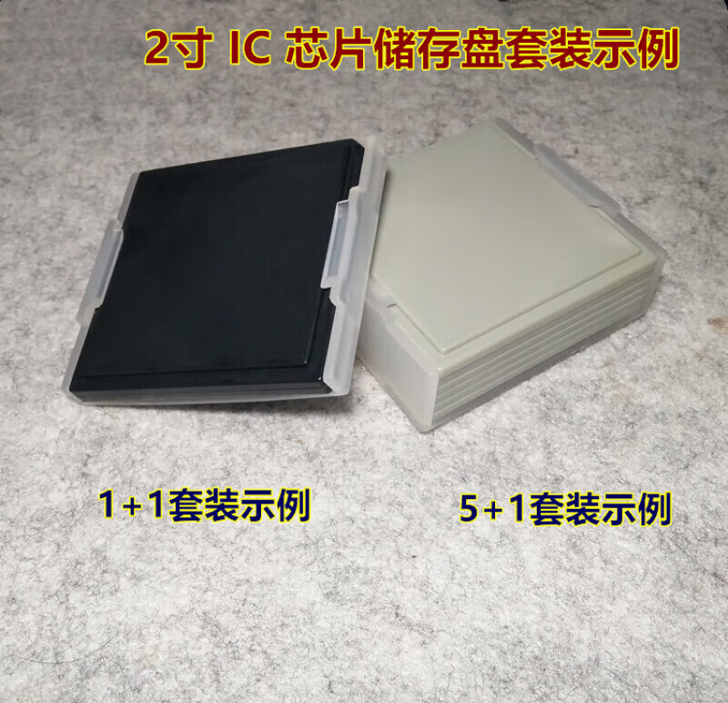 Conductive paper for 2-inch 4-inch storage tray Tyvik paper dust-free paper chip separator storage tray separator 4-inch dust-free paper 10 sheets