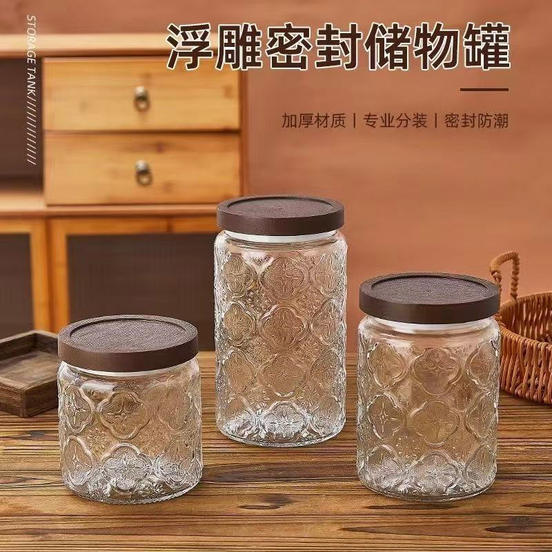 An Junsheng glass storage jar snack jar nut tea jar sealed jar large capacity storage jar store manager large capacity small volume 900 ml retro bottle style